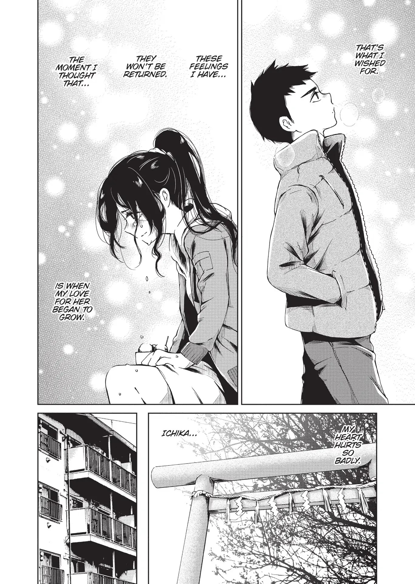 Toumei na Usui Mizuiro ni Chapter 2 page 23 - Chapter 2
