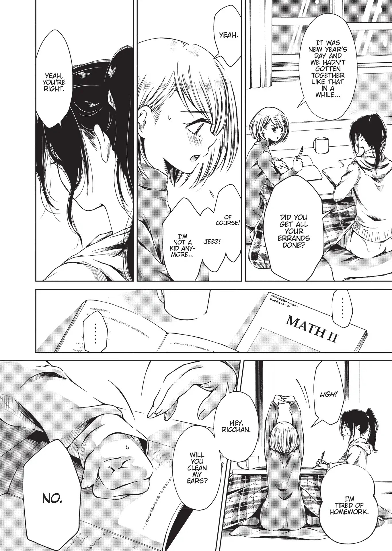 Toumei na Usui Mizuiro ni Chapter 2 page 25 - Chapter 2