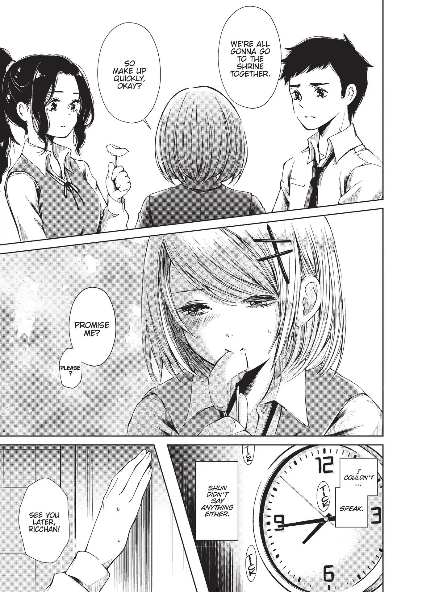Toumei na Usui Mizuiro ni Chapter 2 page 5 - Chapter 2