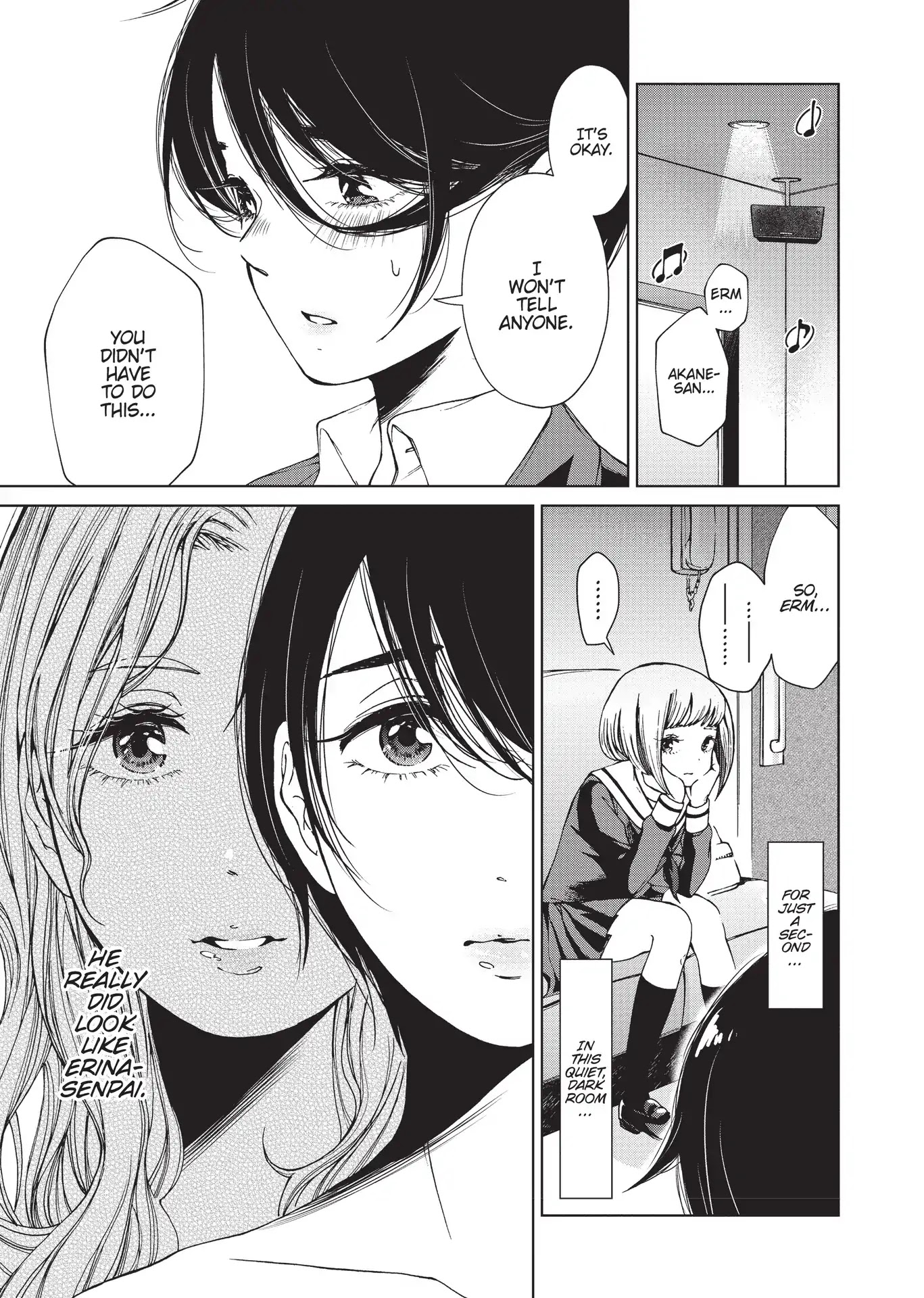 Toumei na Usui Mizuiro ni Chapter 3.5 page 14 - Apron