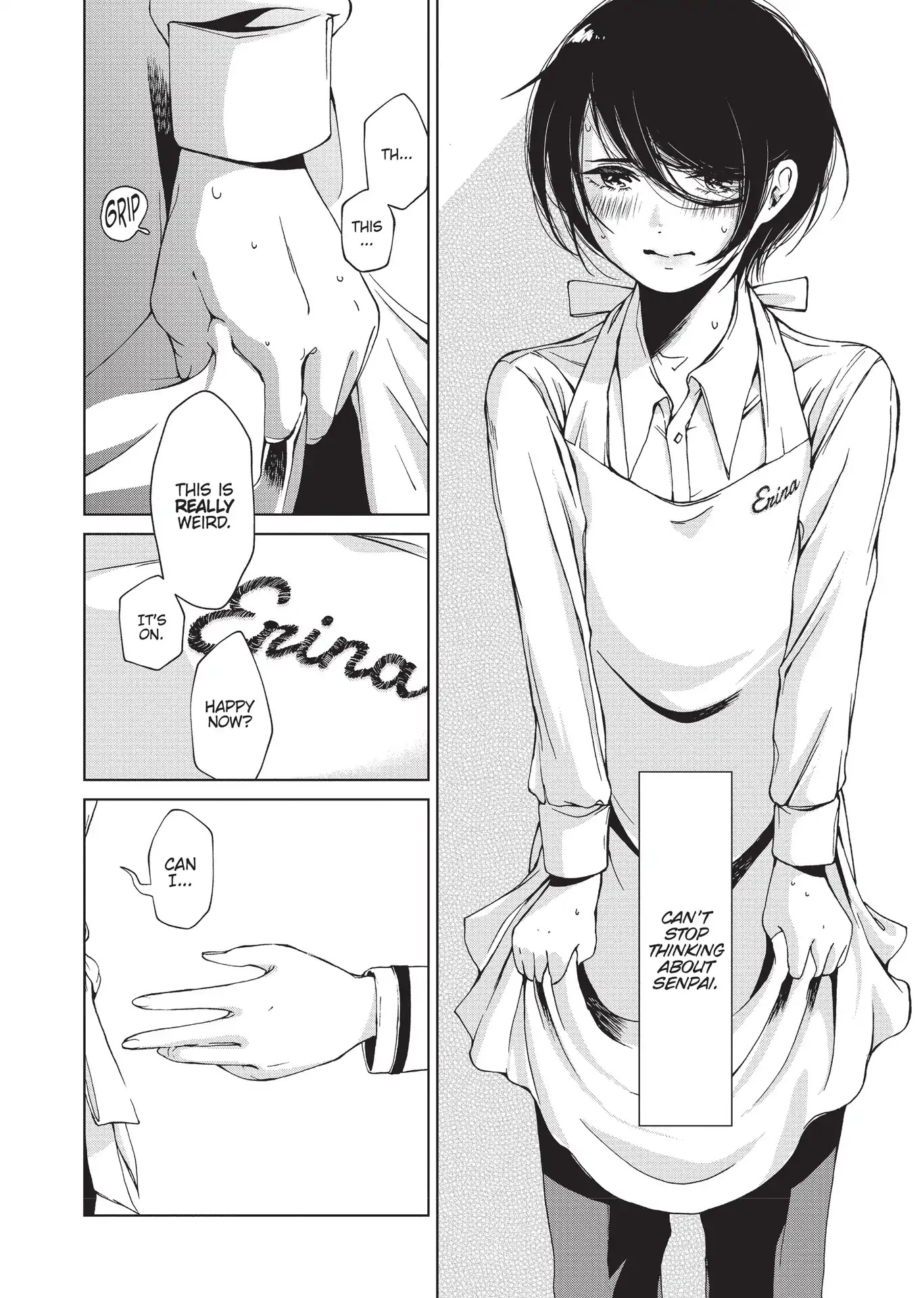 Toumei na Usui Mizuiro ni Chapter 3.5 page 17 - Apron