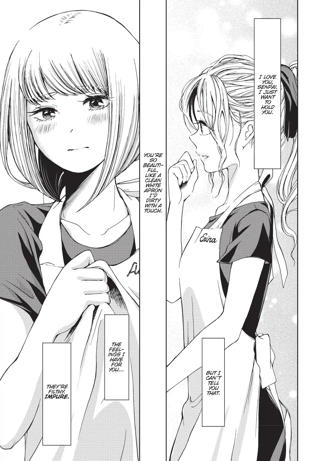 Toumei na Usui Mizuiro ni Chapter 3.5 page 2 - Apron