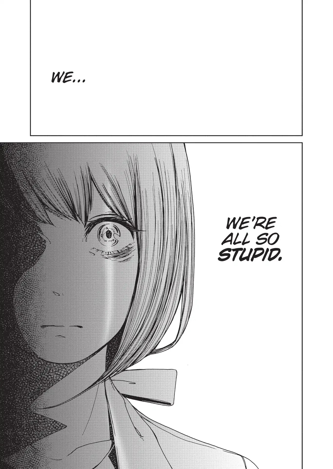 Toumei na Usui Mizuiro ni Chapter 3.5 page 26 - Apron