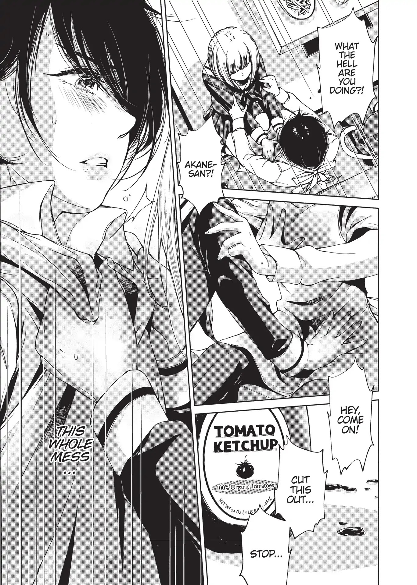 Toumei na Usui Mizuiro ni Chapter 3.5 page 30 - Apron