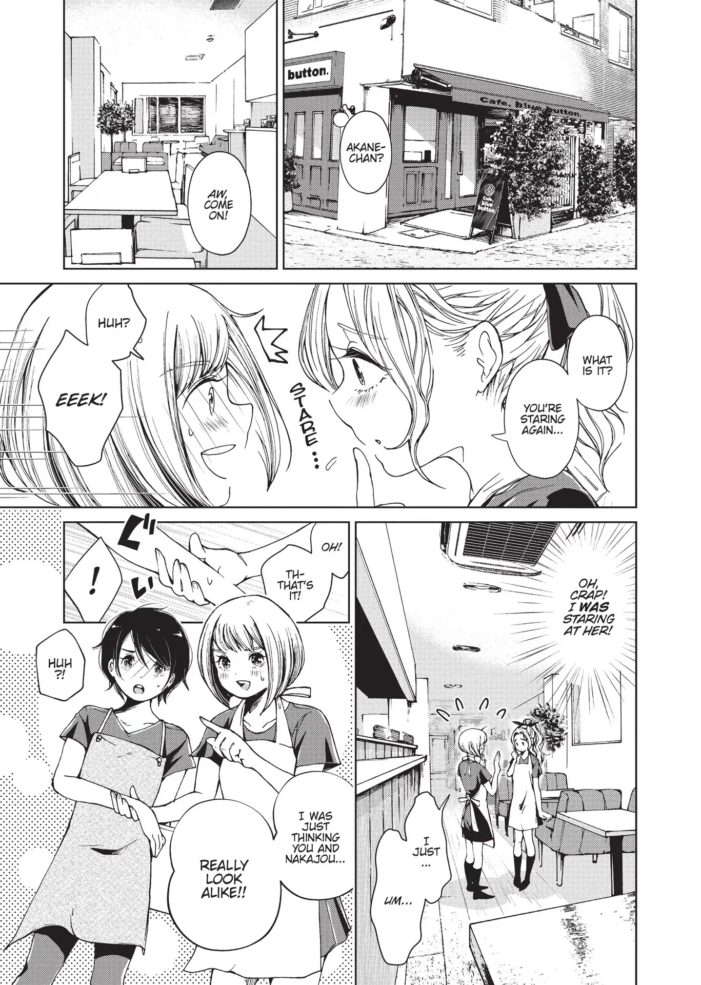 Toumei na Usui Mizuiro ni Chapter 3.5 page 4 - Apron