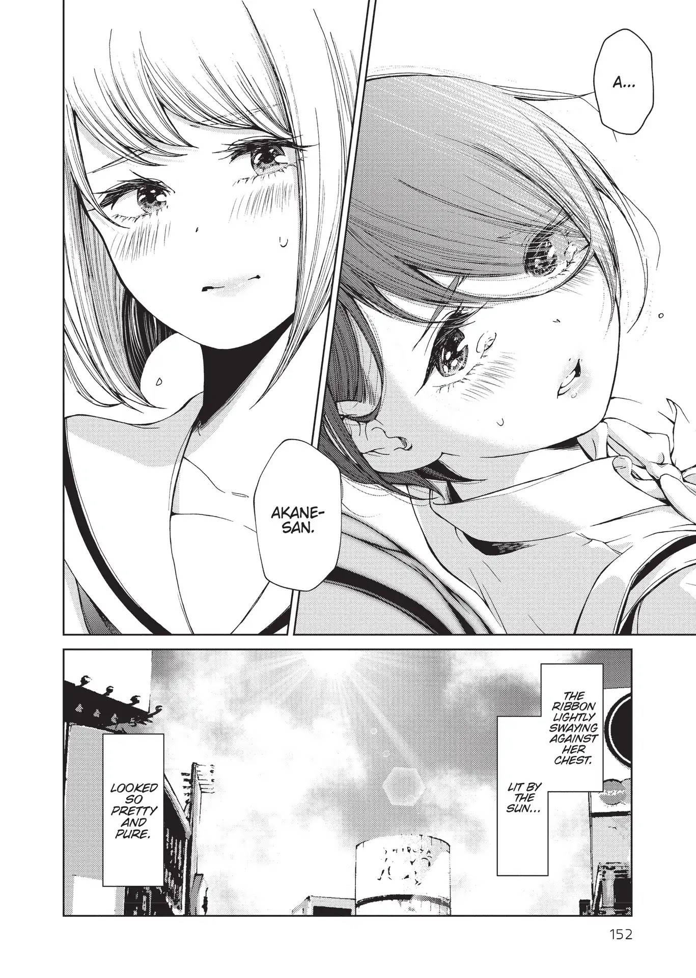 Toumei na Usui Mizuiro ni Chapter 3.5 page 40 - Apron