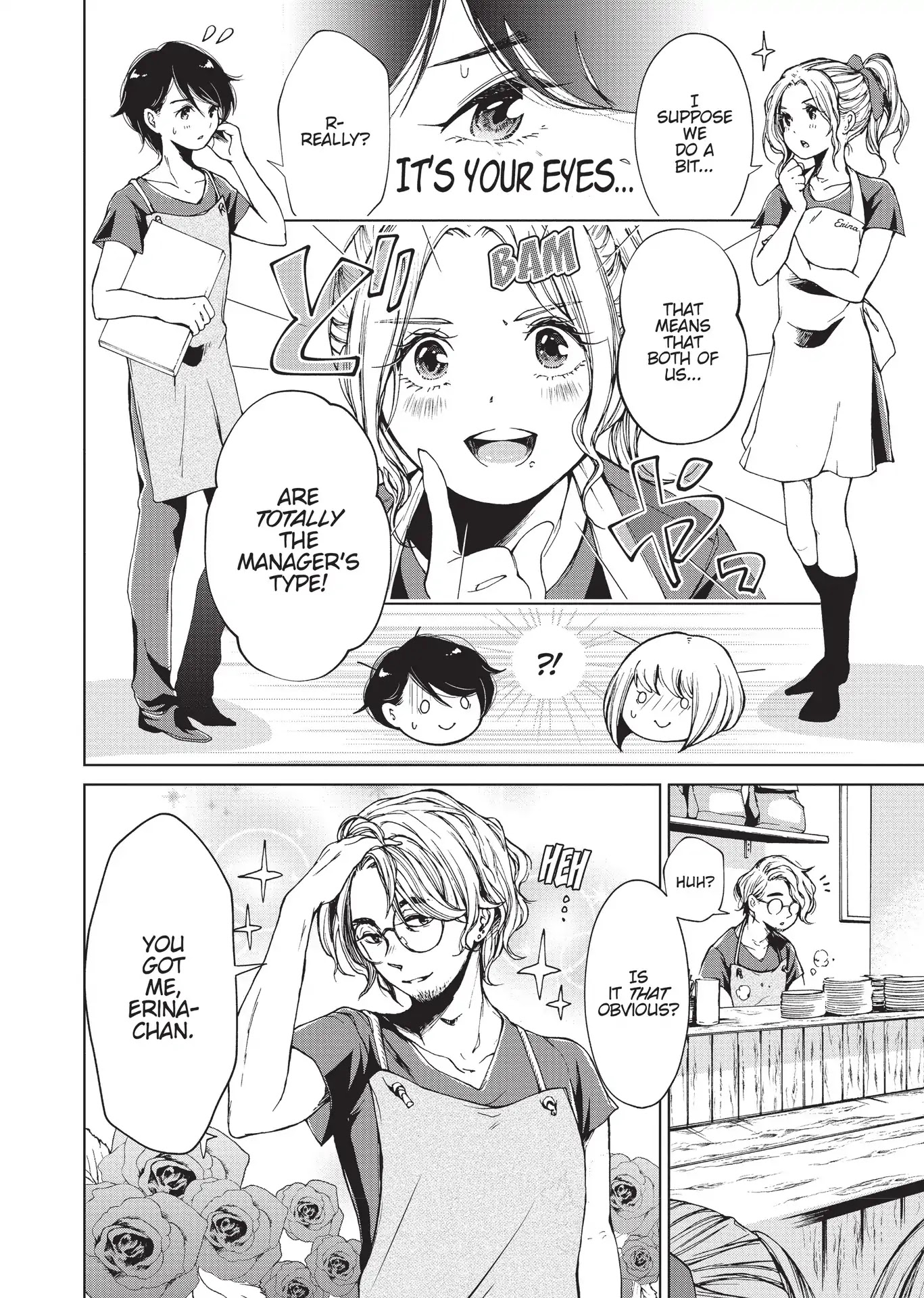 Toumei na Usui Mizuiro ni Chapter 3.5 page 5 - Apron