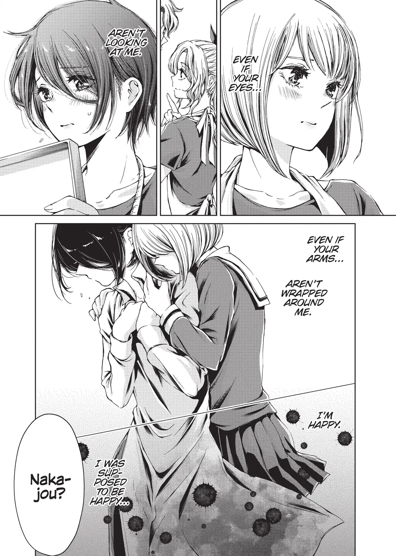Toumei na Usui Mizuiro ni Chapter 3.6 page 4 - Shape