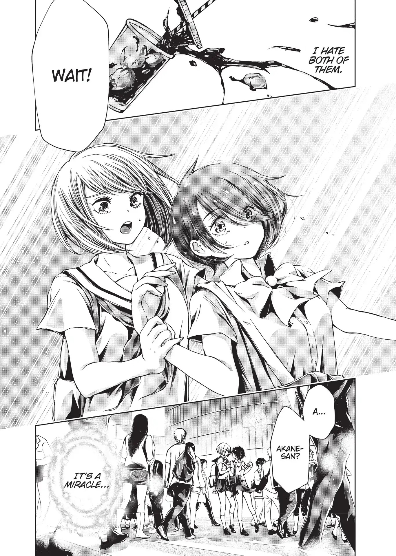 Toumei na Usui Mizuiro ni Chapter 3.6 page 6 - Shape
