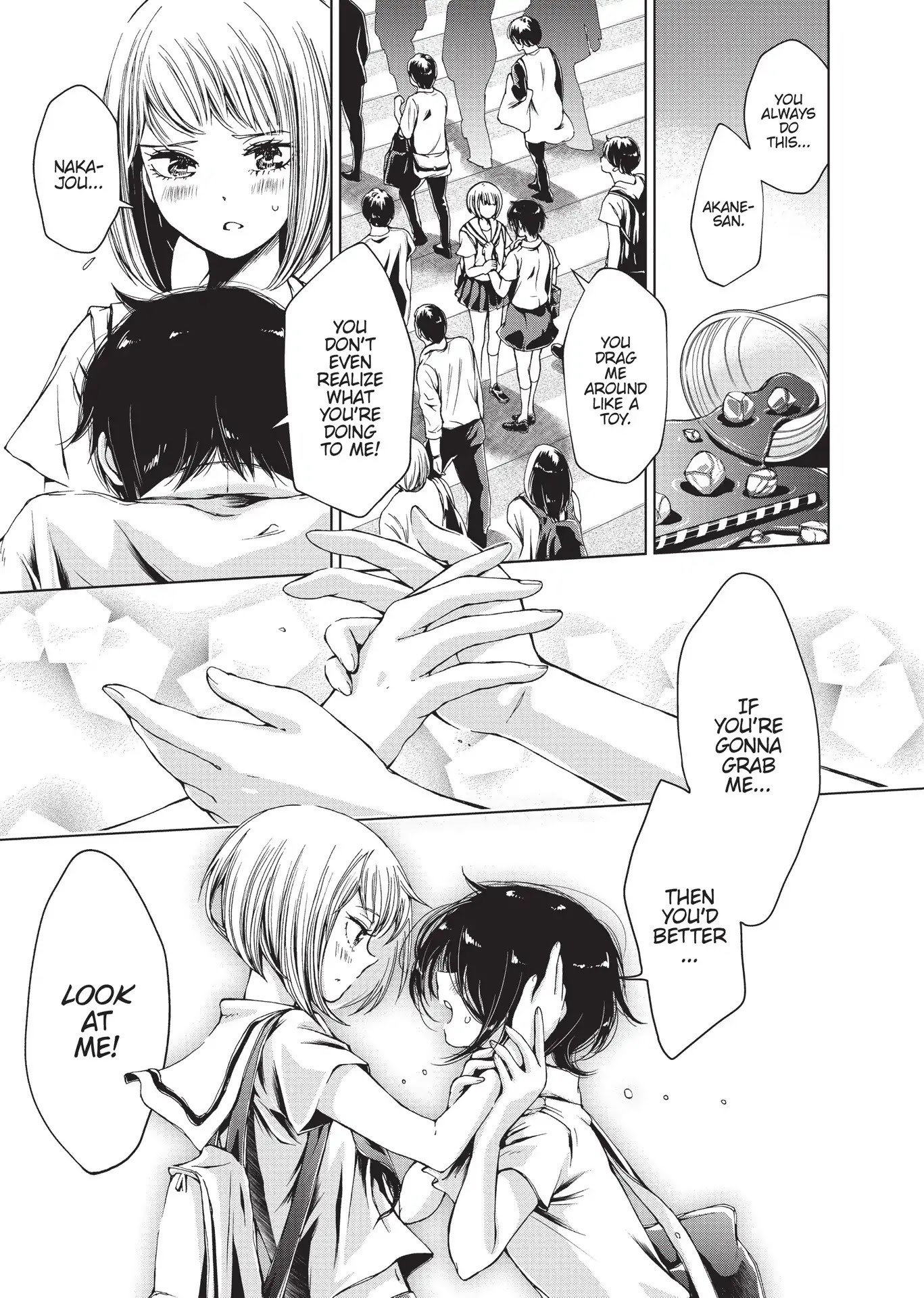 Toumei na Usui Mizuiro ni Chapter 3.6 page 7 - Shape