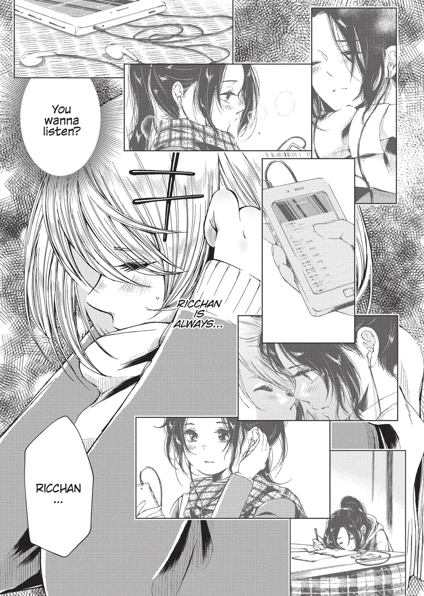 Toumei na Usui Mizuiro ni Chapter 3 page 21 - Chapter 3