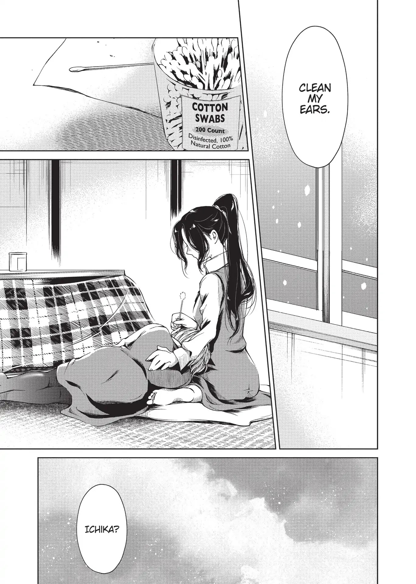 Toumei na Usui Mizuiro ni Chapter 3 page 27 - Chapter 3