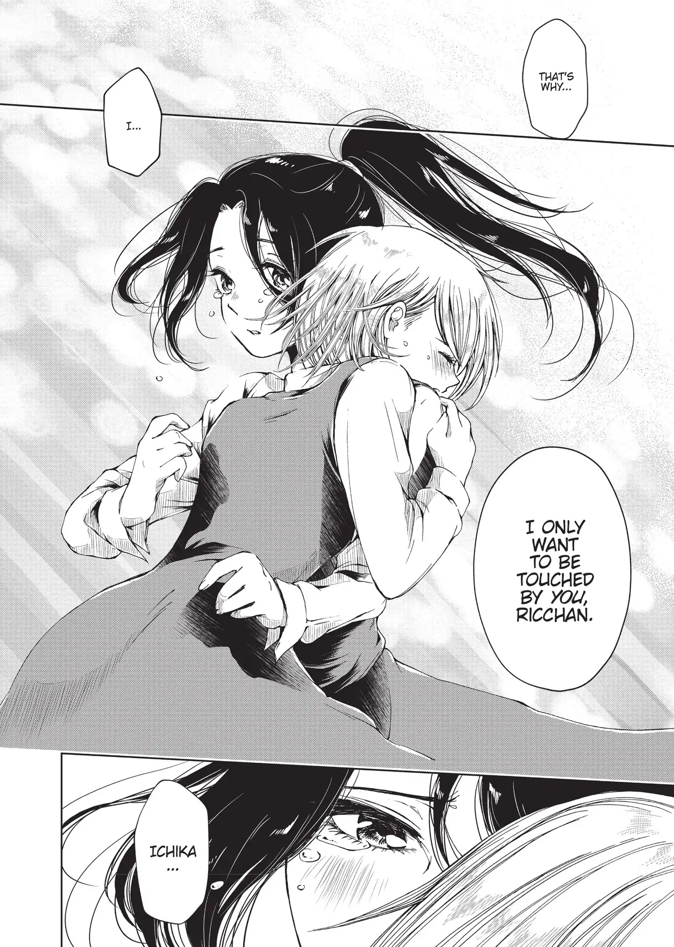 Toumei na Usui Mizuiro ni Chapter 3 page 33 - Chapter 3