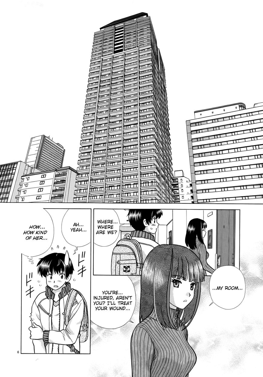 Toumei Ningen Kyoutei Chapter 1 page 10 - Chapter 1 : You are an... Invisible man