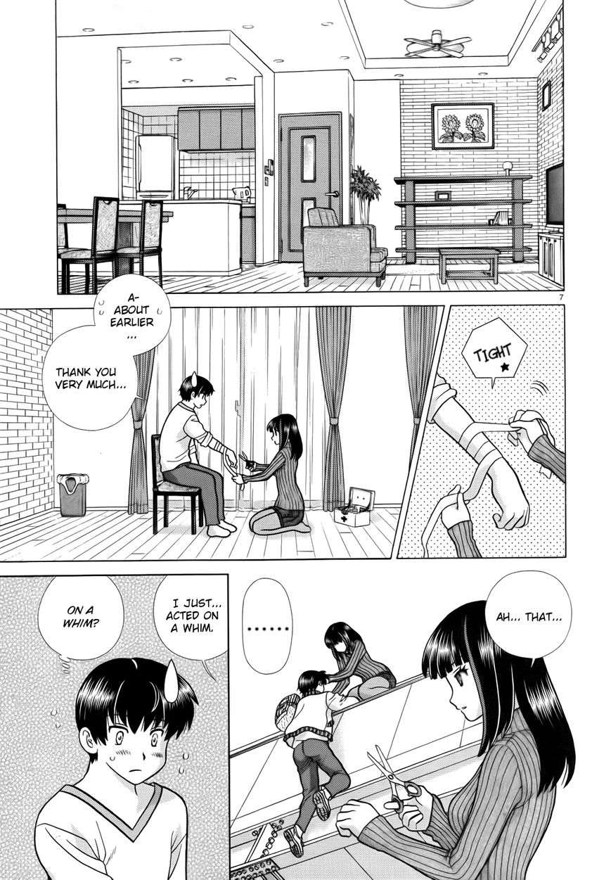 Toumei Ningen Kyoutei Chapter 1 page 11 - Chapter 1 : You are an... Invisible man