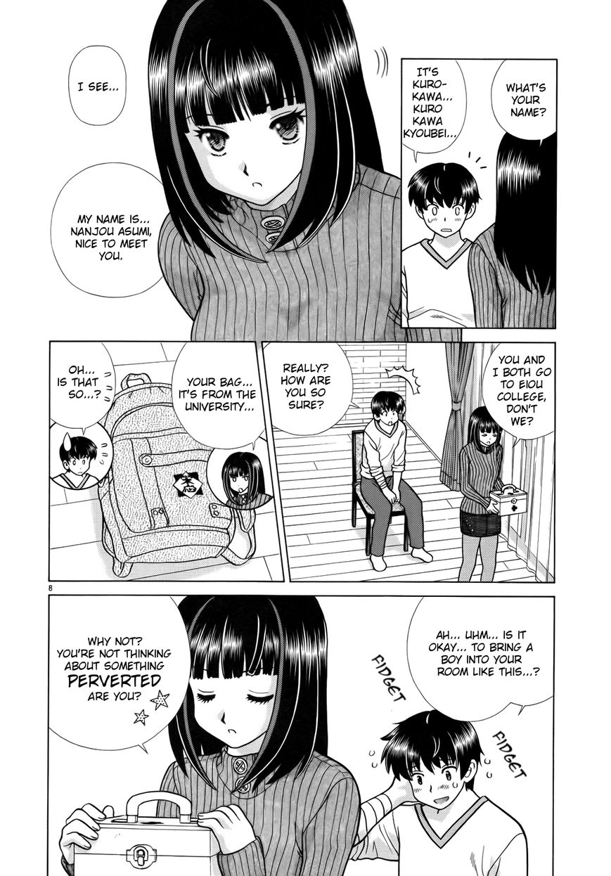 Toumei Ningen Kyoutei Chapter 1 page 12 - Chapter 1 : You are an... Invisible man