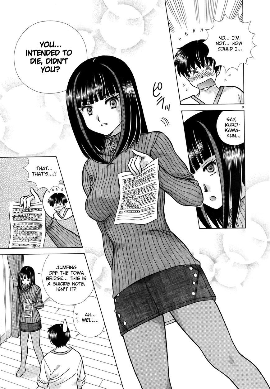 Toumei Ningen Kyoutei Chapter 1 page 13 - Chapter 1 : You are an... Invisible man