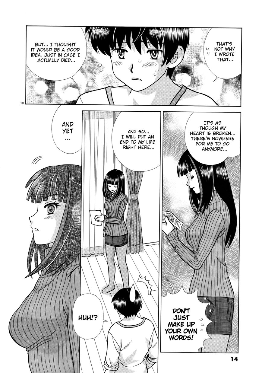 Toumei Ningen Kyoutei Chapter 1 page 14 - Chapter 1 : You are an... Invisible man
