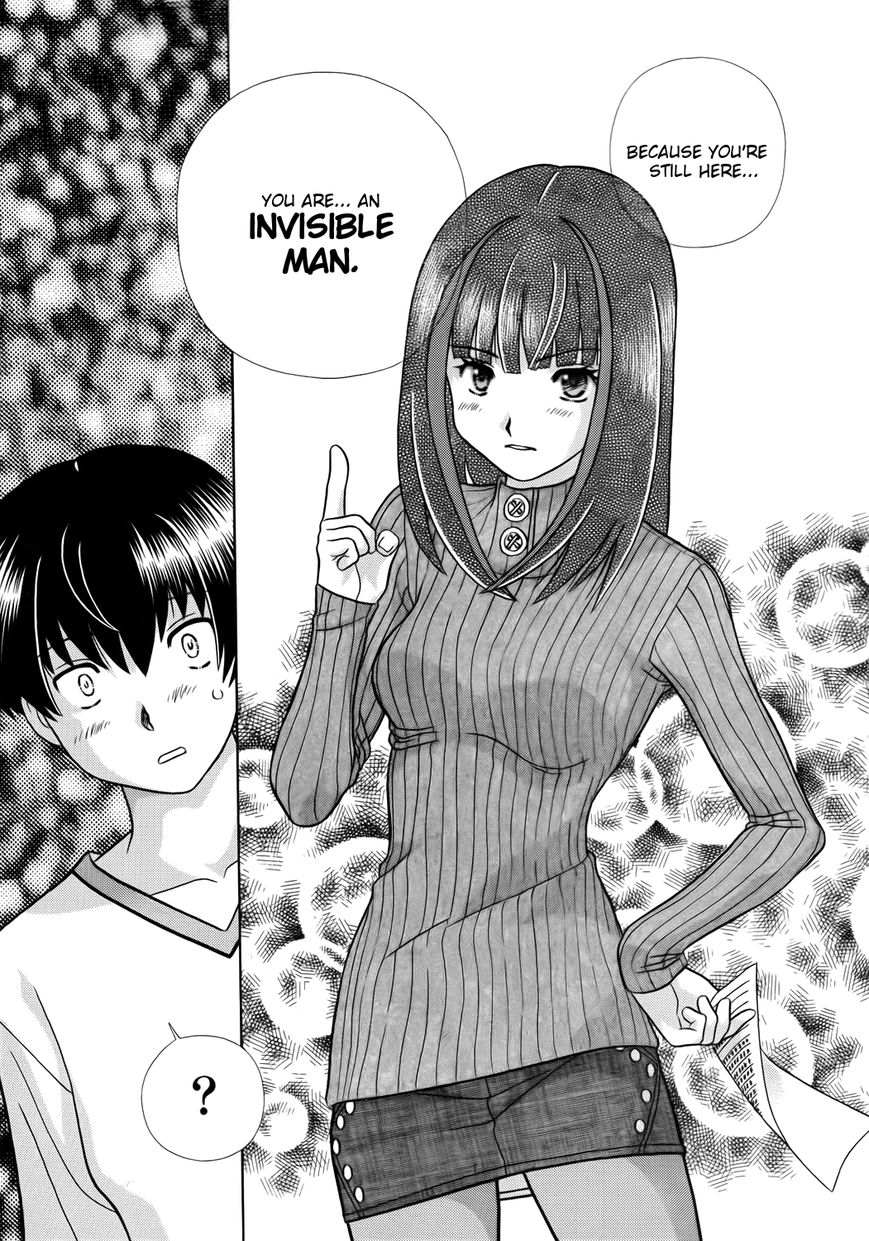 Toumei Ningen Kyoutei Chapter 1 page 15 - Chapter 1 : You are an... Invisible man
