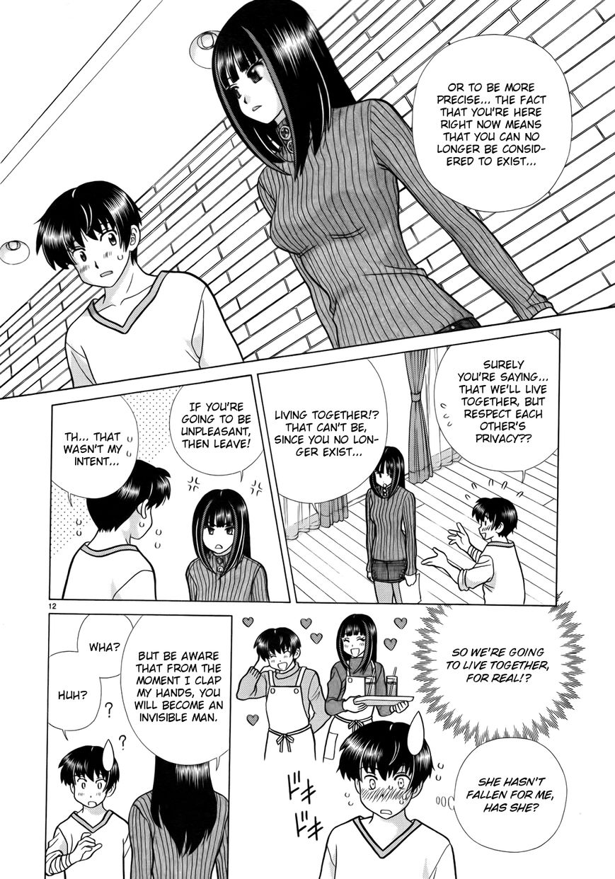 Toumei Ningen Kyoutei Chapter 1 page 16 - Chapter 1 : You are an... Invisible man