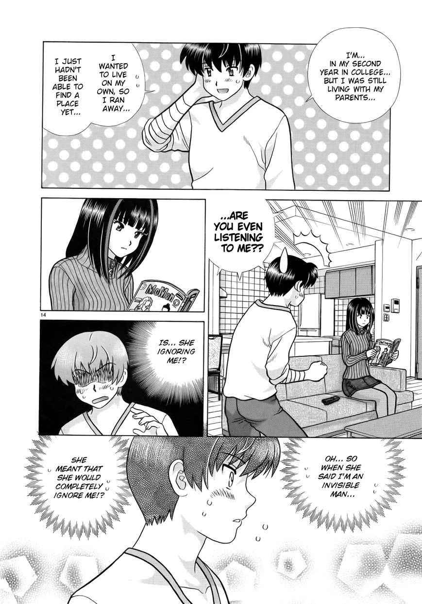Toumei Ningen Kyoutei Chapter 1 page 18 - Chapter 1 : You are an... Invisible man