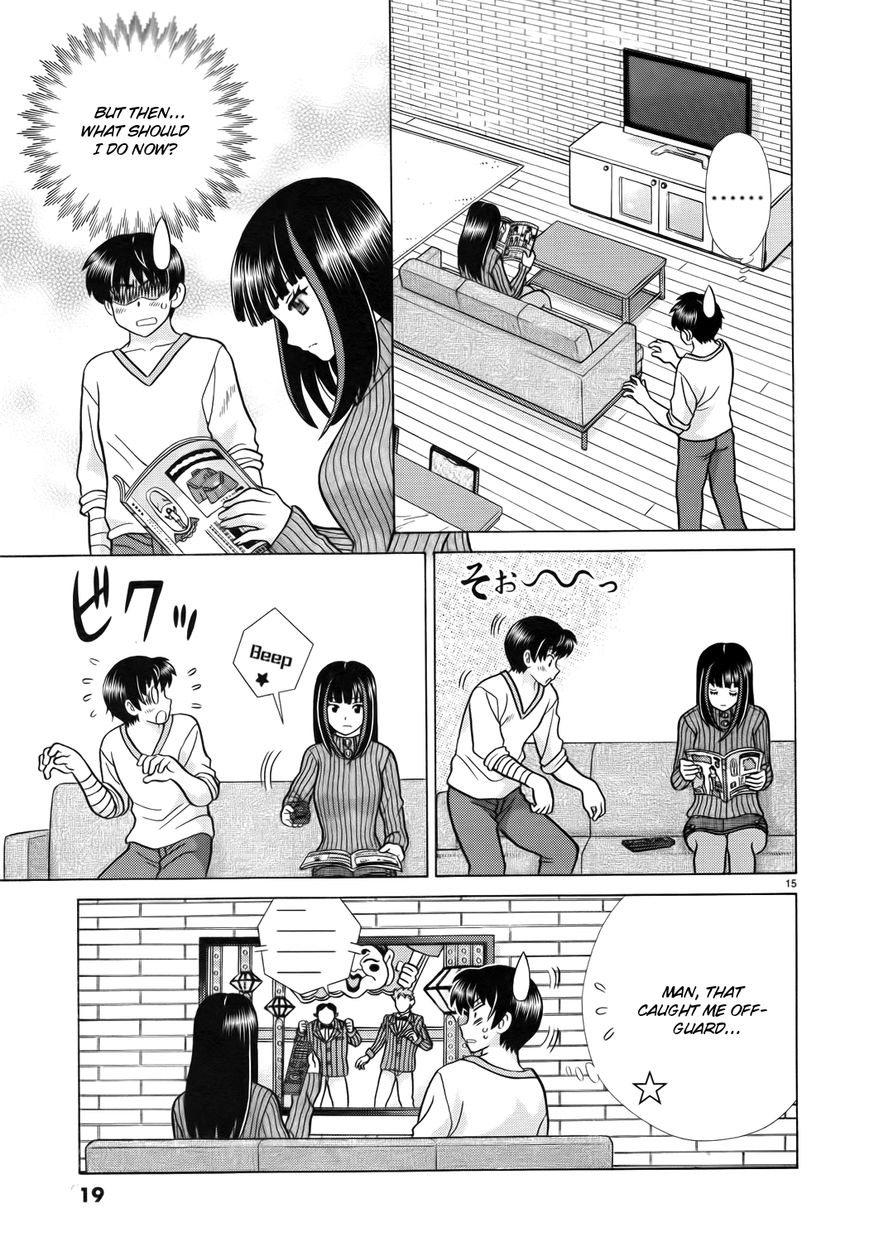Toumei Ningen Kyoutei Chapter 1 page 19 - Chapter 1 : You are an... Invisible man