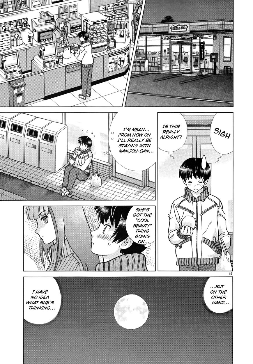 Toumei Ningen Kyoutei Chapter 1 page 23 - Chapter 1 : You are an... Invisible man