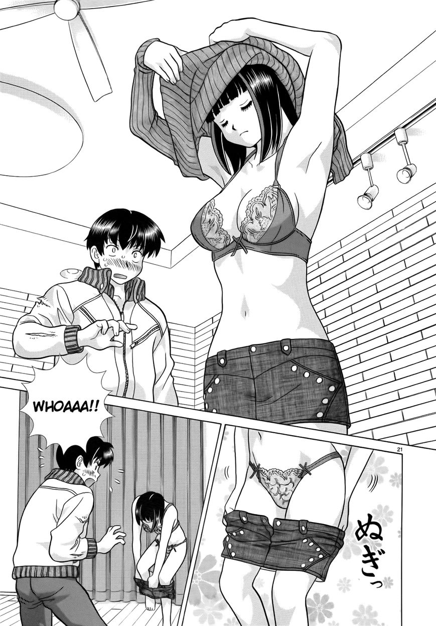 Toumei Ningen Kyoutei Chapter 1 page 25 - Chapter 1 : You are an... Invisible man