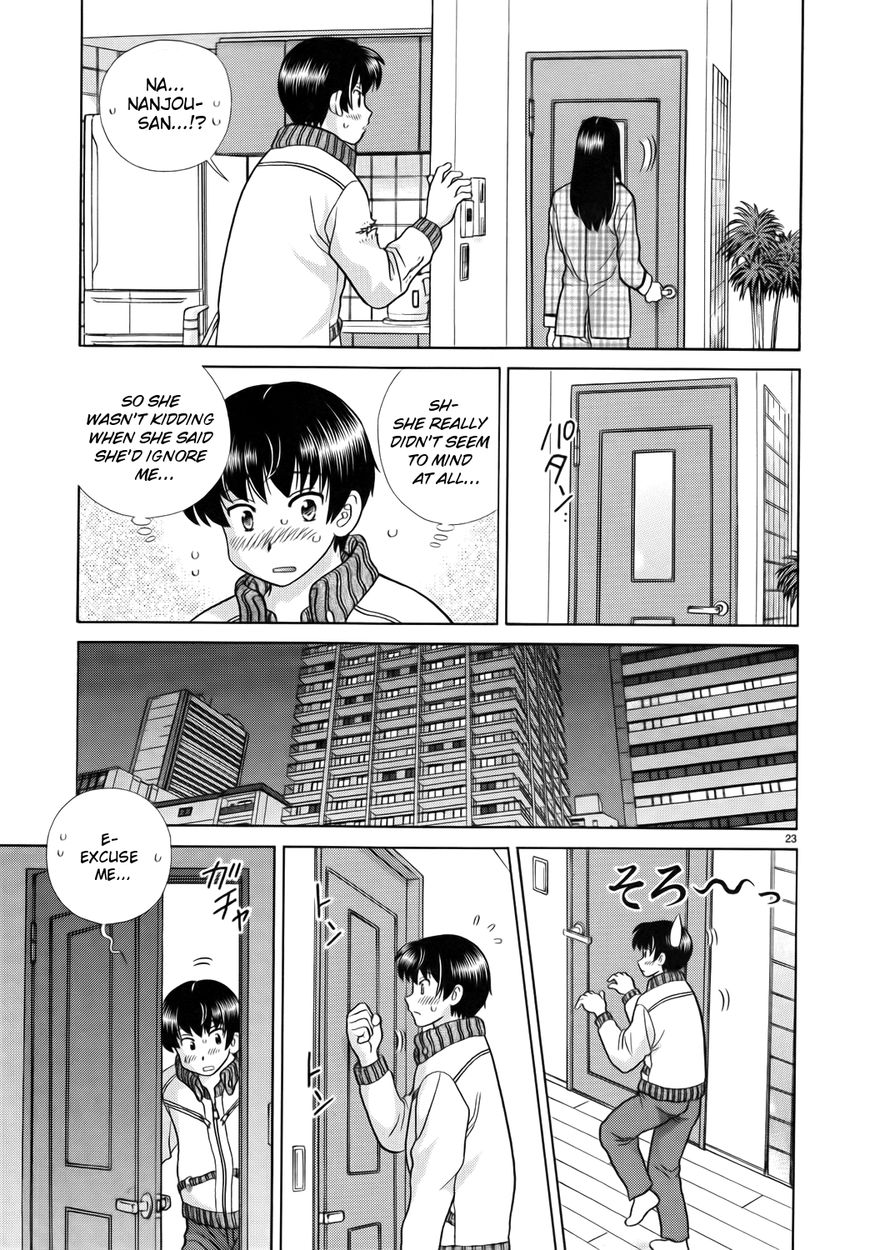 Toumei Ningen Kyoutei Chapter 1 page 27 - Chapter 1 : You are an... Invisible man