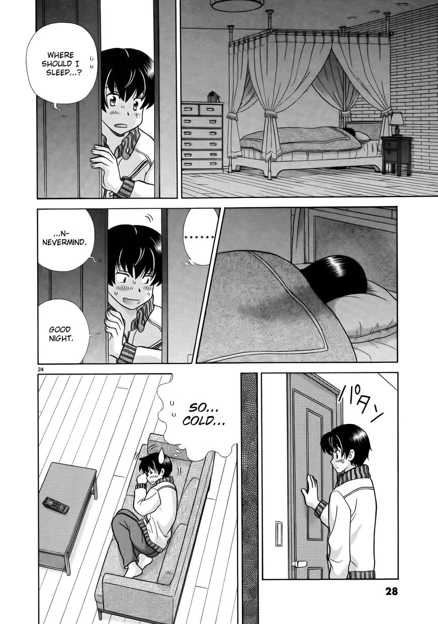 Toumei Ningen Kyoutei Chapter 1 page 28 - Chapter 1 : You are an... Invisible man