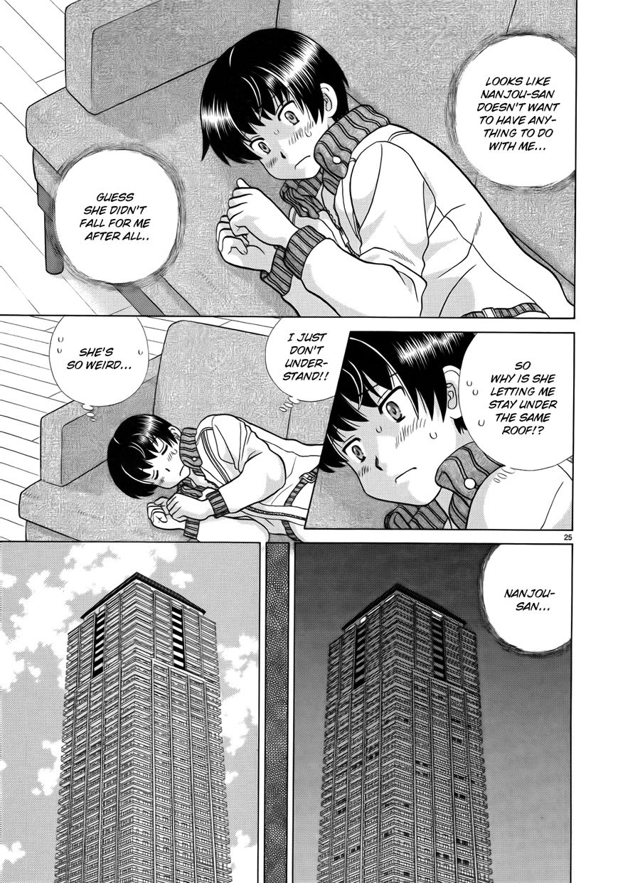 Toumei Ningen Kyoutei Chapter 1 page 29 - Chapter 1 : You are an... Invisible man