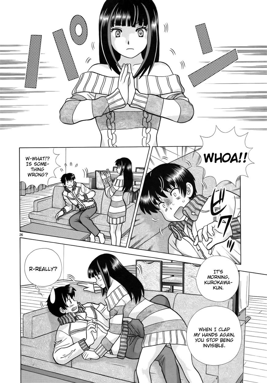 Toumei Ningen Kyoutei Chapter 1 page 30 - Chapter 1 : You are an... Invisible man