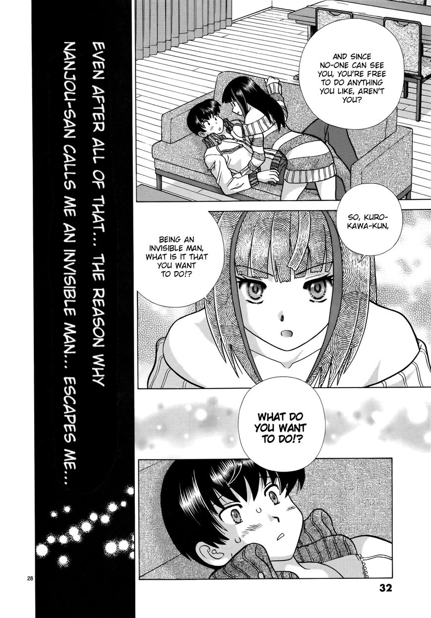 Toumei Ningen Kyoutei Chapter 1 page 32 - Chapter 1 : You are an... Invisible man