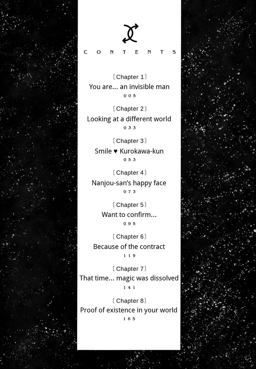 Toumei Ningen Kyoutei Chapter 1 page 4 - Chapter 1 : You are an... Invisible man