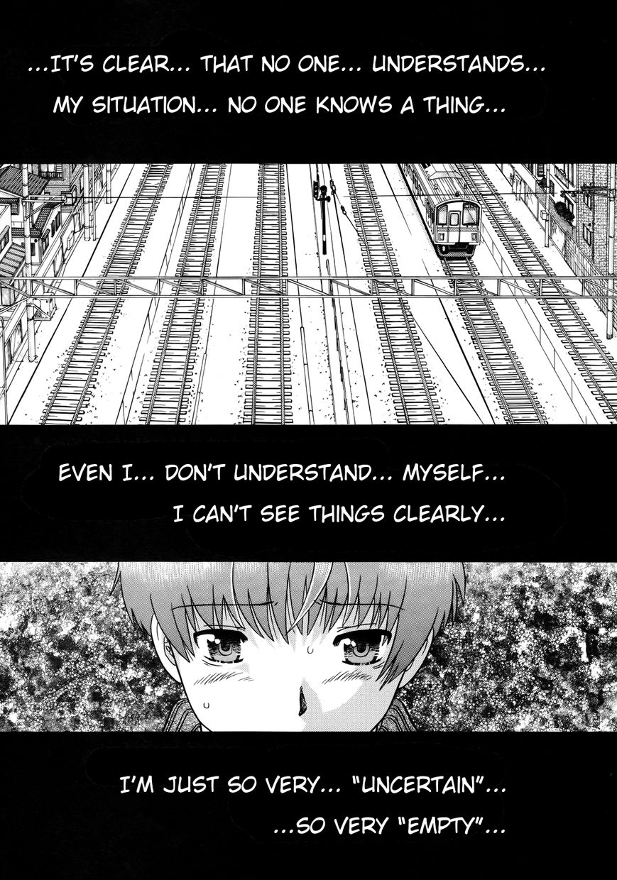 Toumei Ningen Kyoutei Chapter 1 page 6 - Chapter 1 : You are an... Invisible man