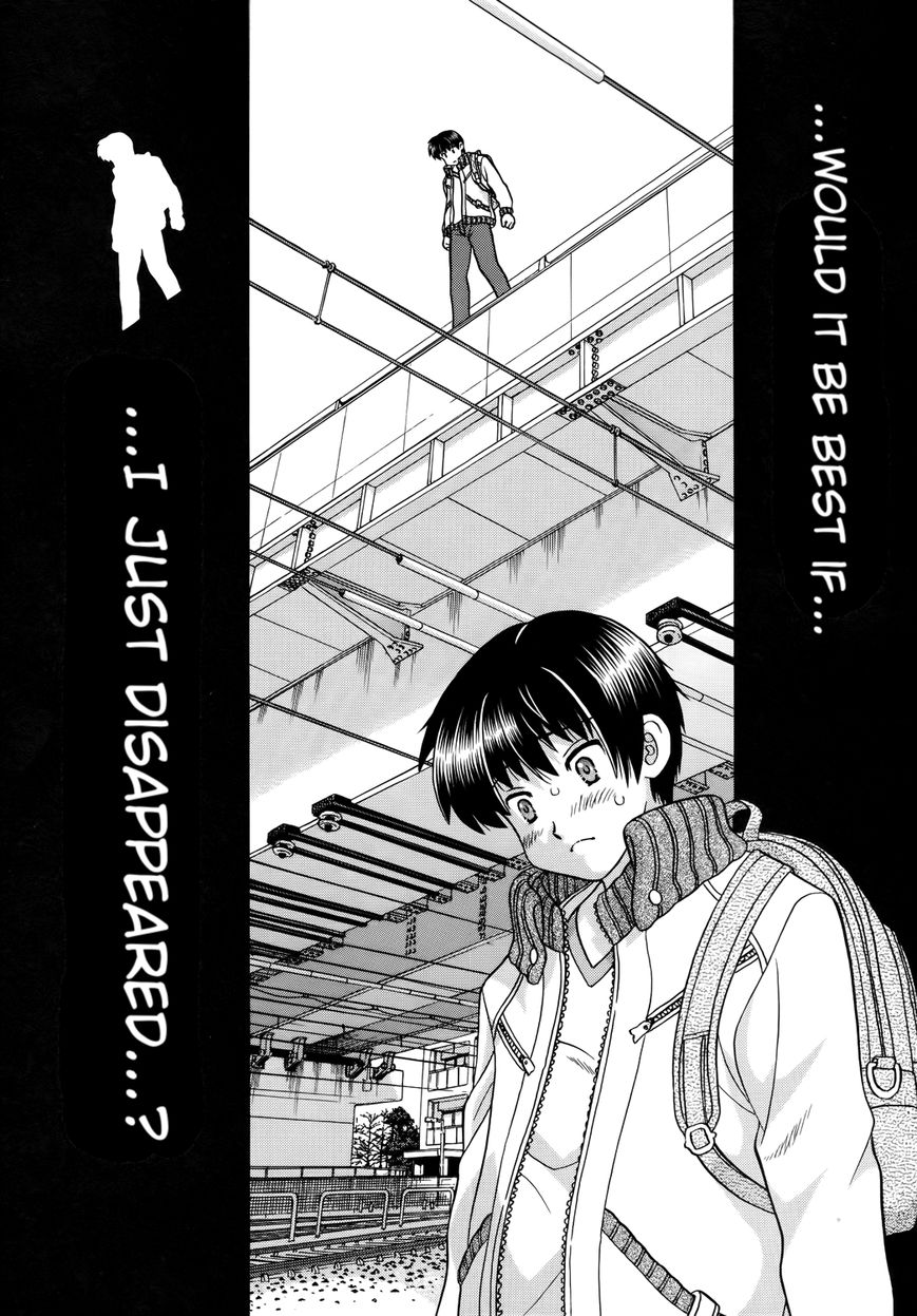 Toumei Ningen Kyoutei Chapter 1 page 7 - Chapter 1 : You are an... Invisible man
