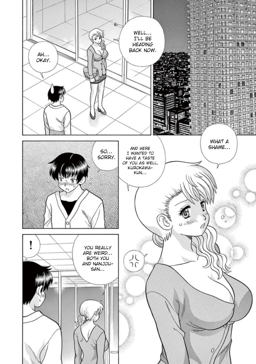 Toumei Ningen Kyoutei Chapter 10 page 11 - Chapter 10 : I Don't Want to Be Disturbed by Anyone