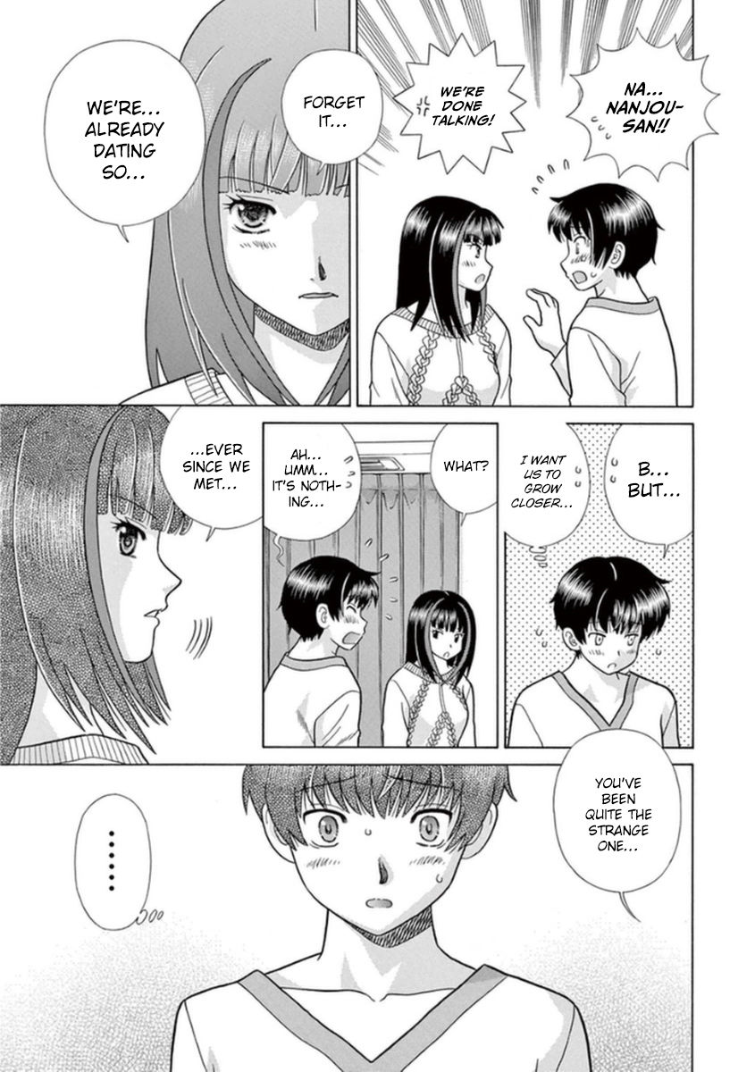 Toumei Ningen Kyoutei Chapter 10 page 16 - Chapter 10 : I Don't Want to Be Disturbed by Anyone