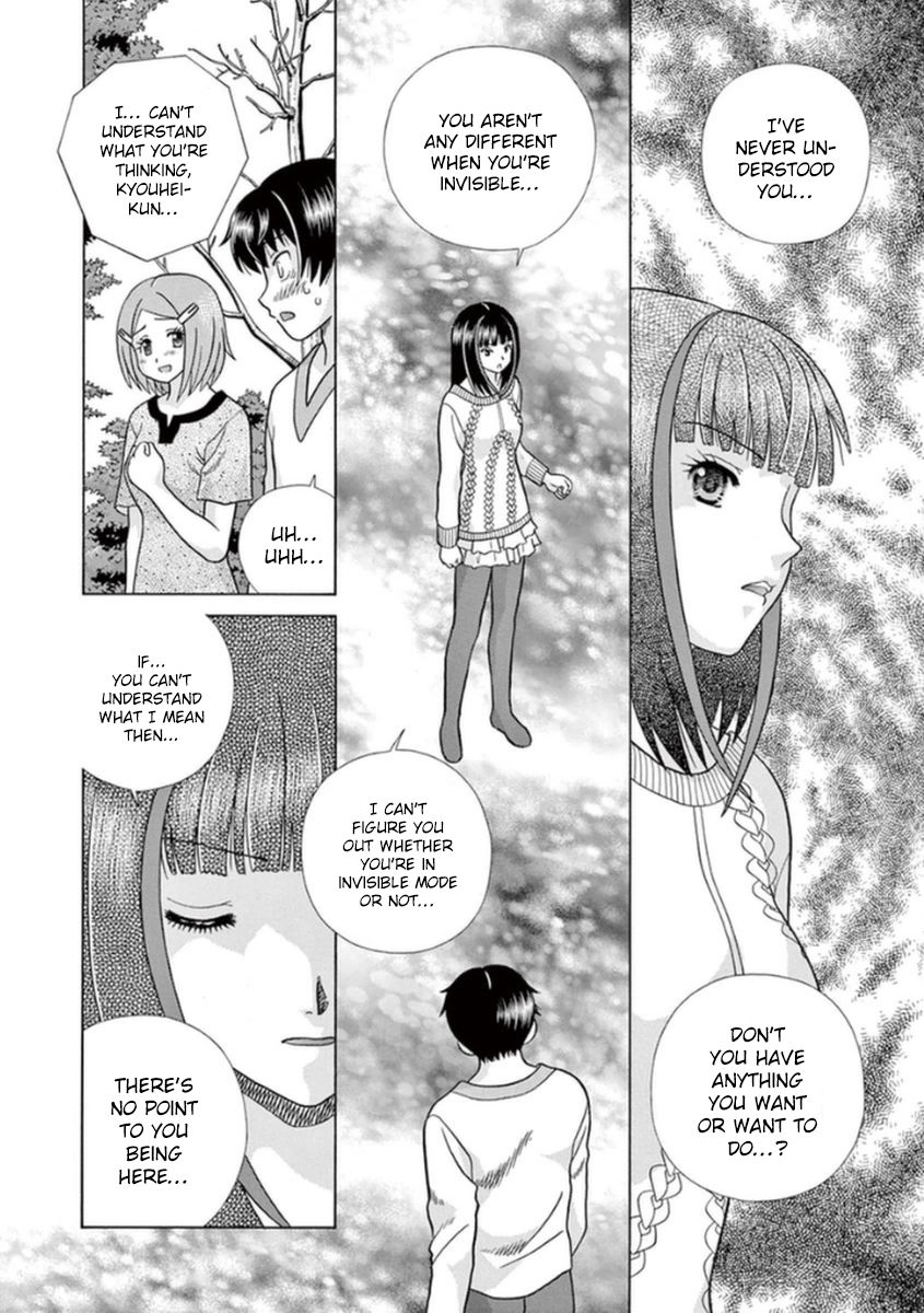 Toumei Ningen Kyoutei Chapter 10 page 17 - Chapter 10 : I Don't Want to Be Disturbed by Anyone