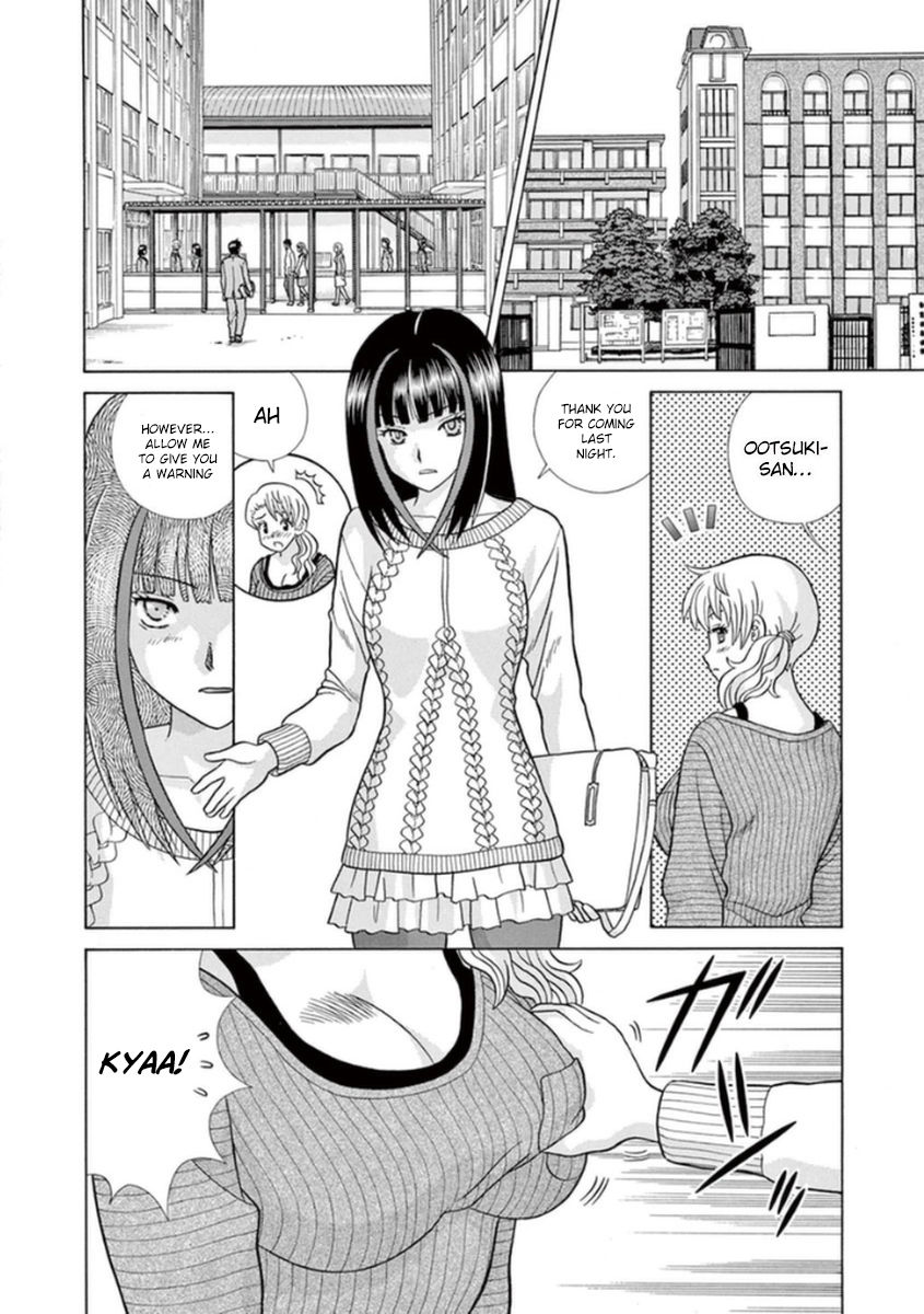 Toumei Ningen Kyoutei Chapter 10 page 19 - Chapter 10 : I Don't Want to Be Disturbed by Anyone