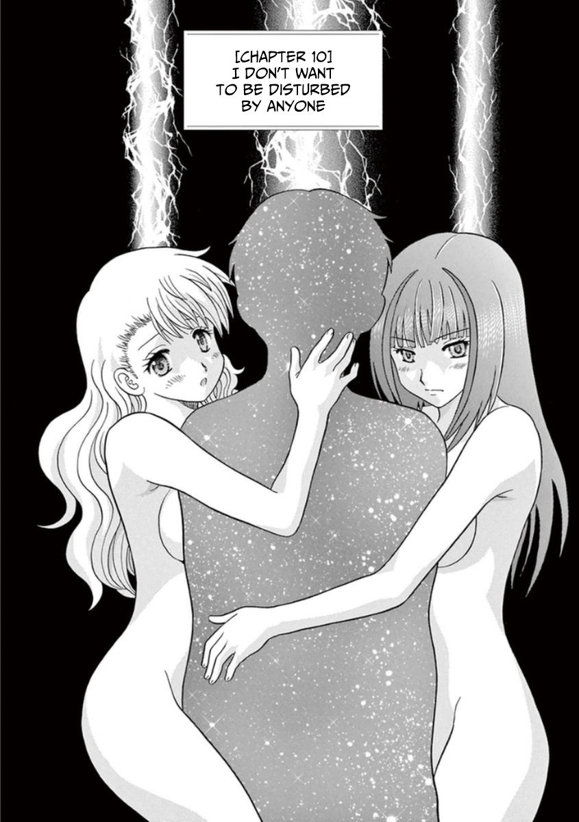 Toumei Ningen Kyoutei Chapter 10 page 2 - Chapter 10 : I Don't Want to Be Disturbed by Anyone