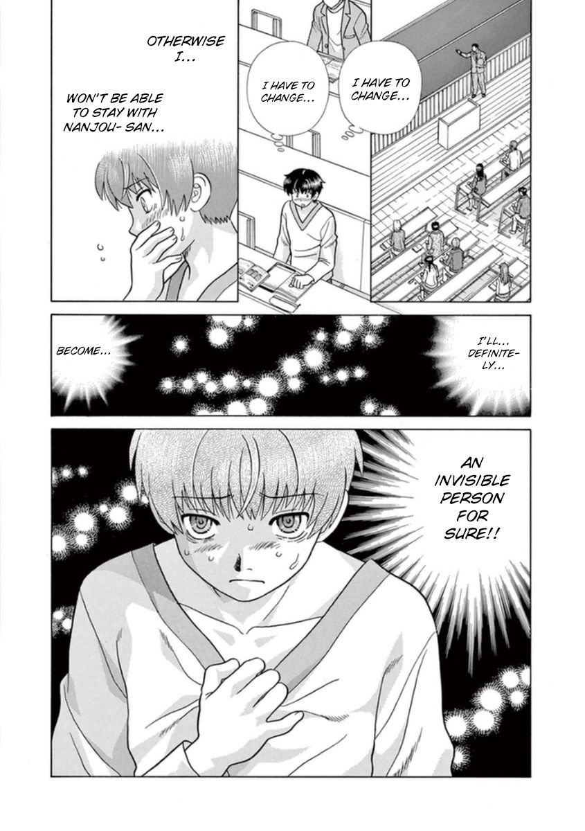 Toumei Ningen Kyoutei Chapter 10 page 21 - Chapter 10 : I Don't Want to Be Disturbed by Anyone