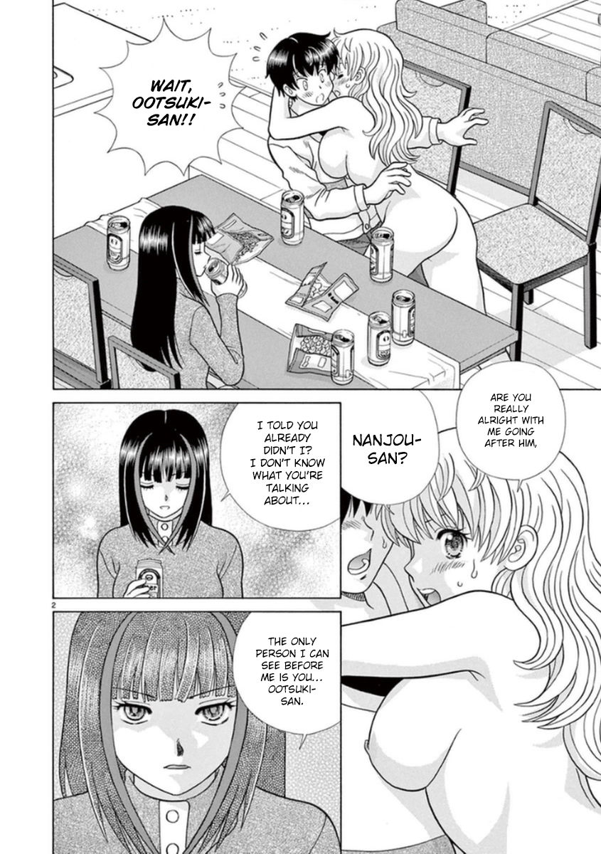 Toumei Ningen Kyoutei Chapter 10 page 3 - Chapter 10 : I Don't Want to Be Disturbed by Anyone