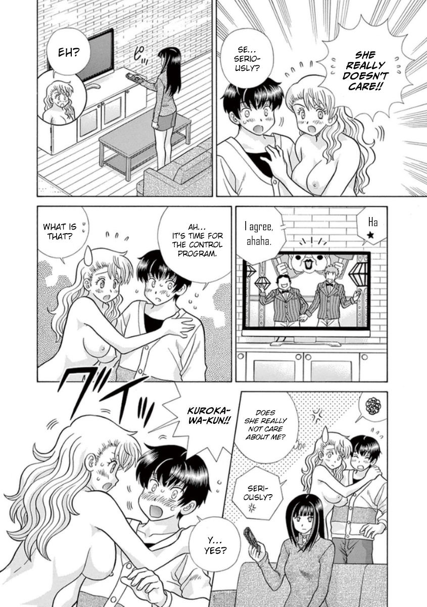 Toumei Ningen Kyoutei Chapter 10 page 5 - Chapter 10 : I Don't Want to Be Disturbed by Anyone