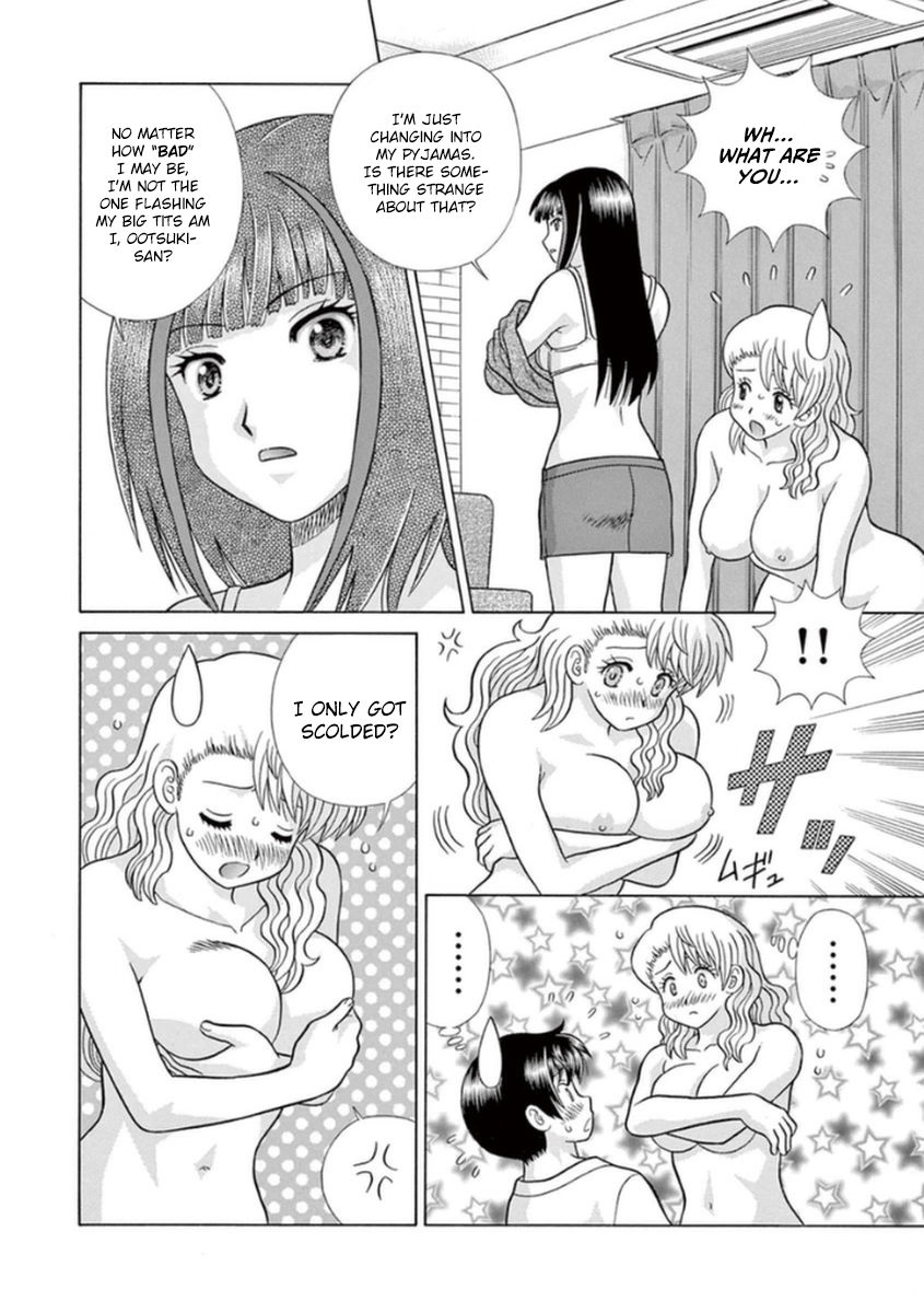 Toumei Ningen Kyoutei Chapter 10 page 9 - Chapter 10 : I Don't Want to Be Disturbed by Anyone