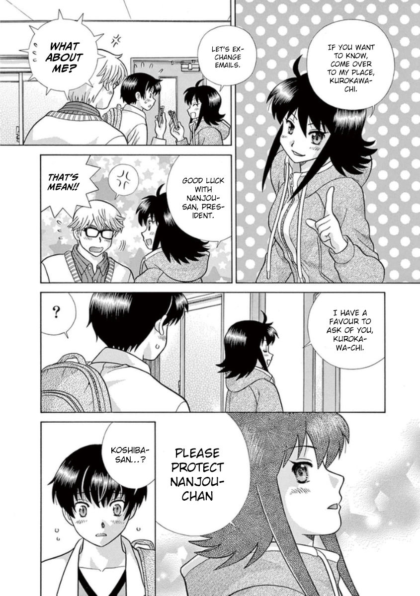 Toumei Ningen Kyoutei Chapter 12 page 14 - Chapter 12 : The Secret Behind the Photos