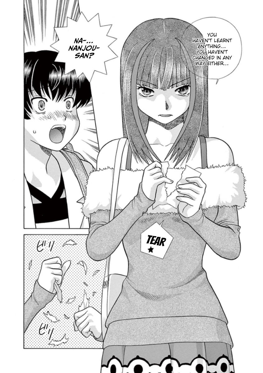 Toumei Ningen Kyoutei Chapter 12 page 17 - Chapter 12 : The Secret Behind the Photos
