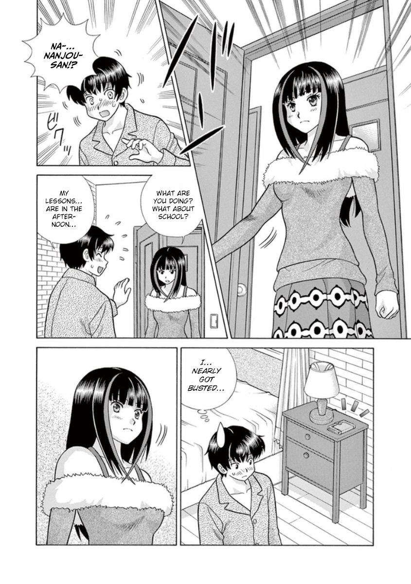Toumei Ningen Kyoutei Chapter 12 page 5 - Chapter 12 : The Secret Behind the Photos