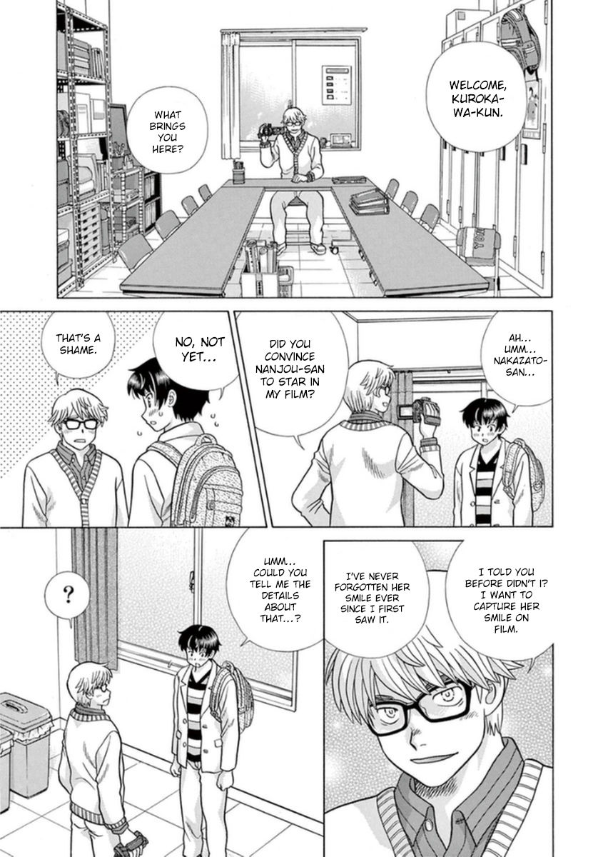 Toumei Ningen Kyoutei Chapter 12 page 8 - Chapter 12 : The Secret Behind the Photos