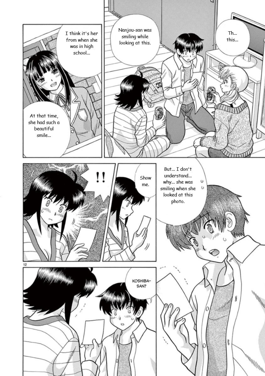 Toumei Ningen Kyoutei Chapter 13 page 12 - Chapter 13: I'm Asking You for Help